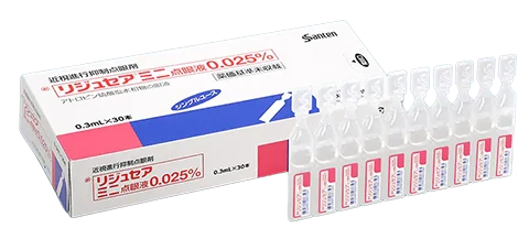 リジュセアミニ点眼液